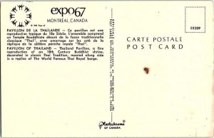 Postcard BUILDING SCENE Montreal Quebec QC AJ1285