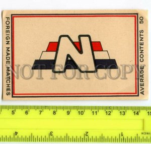 500251 N Foreign made Vintage match label