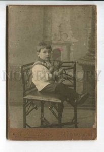 431526 RUSSIA Sailor boy TEDDY BEAR CABINET PHOTO Kadysson Sestroretsk