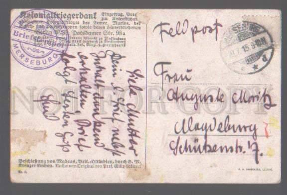 105059 GERMAN Battleship EMDEN Vintage RPPC