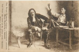 Russian Postcard Peter The Great At Ukrainian Prison Of Hetman Pavlo Polubotok