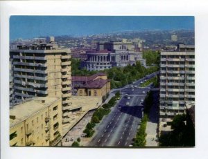 407446 USSR 1973 year Yerevan Sayat-Nova Street postal postcard P/ stationery