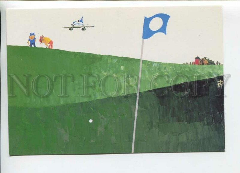 450971 JAPAN 1995 year POSTAL stationery golf flowers advertising airlines