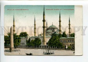 3168765 Turkey CONSTANTINOPLE Mosque RUSSIAN POST Levant OLD