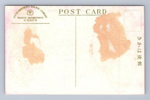 OPEN CAST COLLIERY COAL MINE FUSHUN CHINA POSTCARD (c.1910)