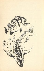 Japanese Art Print Postcard Koi and Perch Fish Swimming