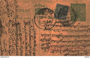 India Postal Stationery George V 1/2 A Bhilwara cds