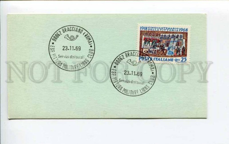 292468 ITALY 1969 philatelic card Bracciano pittura militare lions club