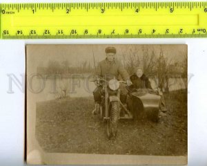 198046 USSR Russia Old Man MOTORCYCLE Sidecar 1956 REAL PHOTO