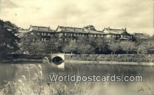 Nara Hotel Nara Japan 1938 