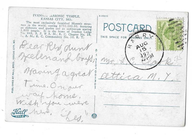 Ivanhoe Masonic Temple Kansas City Missouri