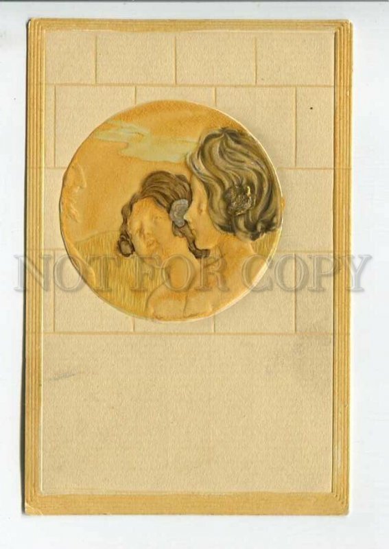 443952 Raphael KIRCHNER Akropolis Muses ART NOUVEAU postcard MMP #3 Embossed