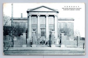 SOUTH MANCHURIA RAILWAY COMPANY LIBRARY DAIREN CHINA POSTCARD (c.1910)