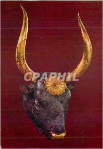 Postcard Modern Athens Archaeological Museum Nat Rhyton silver bull's head shape