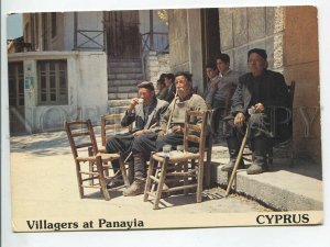 464507 Cyprus Villagers at Panayia old people drinking coffee postcard