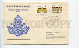 422002 GDR HUNGARY 1967 First Flight AN24 Interflug Dresden Budapest COVER