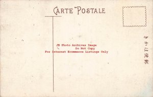 Japan, Nikko, Singer Girls Dancers