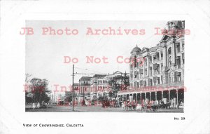 India, Calcutta, Chowringhee View, Business Section No 29