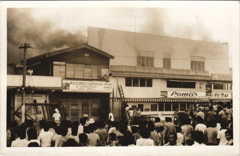 PC PHILIPPINES, GO PUN LUMBER &HARDWARE FIRE, Vintage REAL PHOTO (b42916)