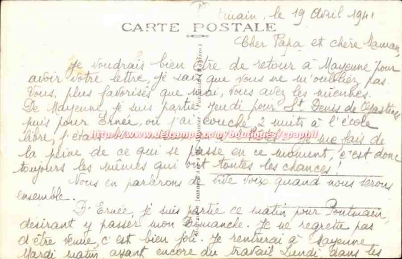 Pontmain - Interior of the Basilica - Old Postcard