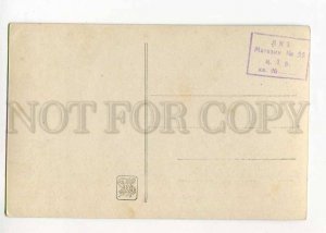 264406 EGYPT Offering OPIUM Smoker by CHAPERON old SALON 1914 