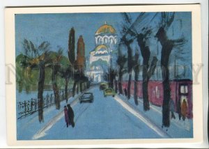 465700 USSR 1969 year Bulgaria painting Taran Sophia landscape postcard