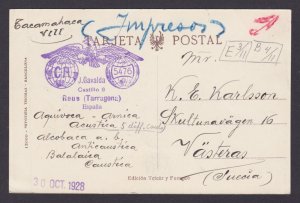 SPAIN, Vintge postcard, Reus, Institut Pere Mata