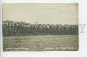 439584 ITALY international exhibition in Turin 1911 Vintage photo postcard