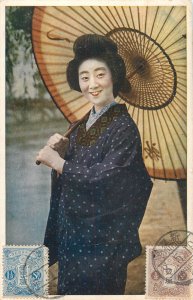 Japan culture & ethnicity Japanese beauty Asian type with umbrella TCV stamps