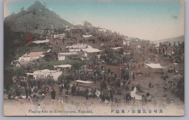 Nagasaki, Japan-Flaging Kite on Konpirayama (Pre WWI)-1916