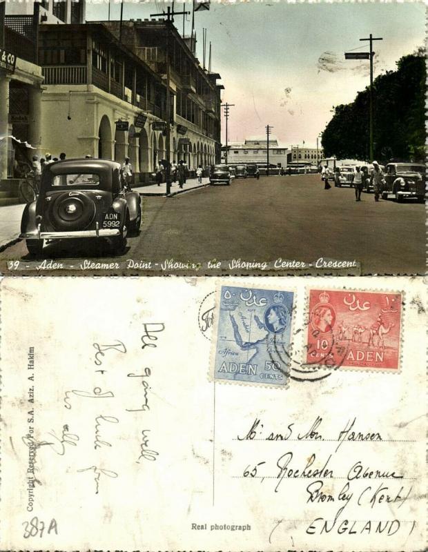 yemen, ADEN, Steamer Point, Shopping Center, Crescent, Cars (1955) Stamps RPPC