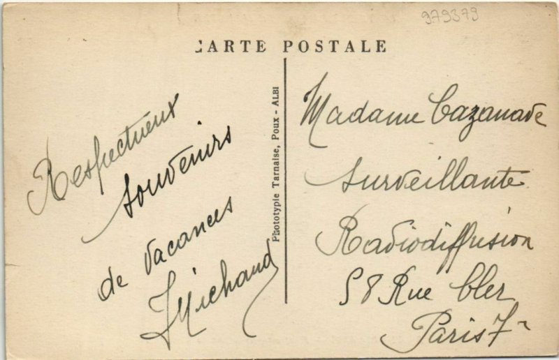 CPA AUVILLAR pont suspendu (979379)