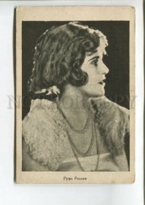 475967 USA American silent film actress Ruth Roland 2000 advertising film RSFSR