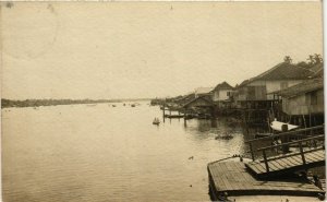 PC CPA PALEMBANG real photo postcard INDONESIA (a16835)