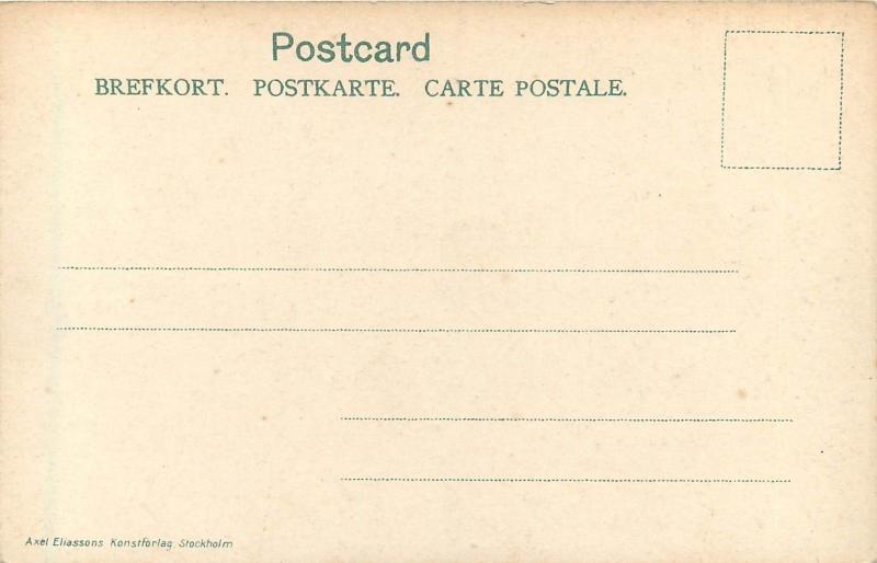 Early Vintage Printed Postcard Spring Park Helsingfors Finland unposted
