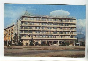 465033 USSR 1972 year Sochi hotel Molodezhnaya postcard