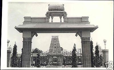 india, MANDAPAM, Gandhi Memorial (1950s) RPPC