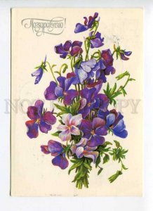 414239 LTAVIA to RUSSIA 1992 year flowers Alksniena real posted postal postcard