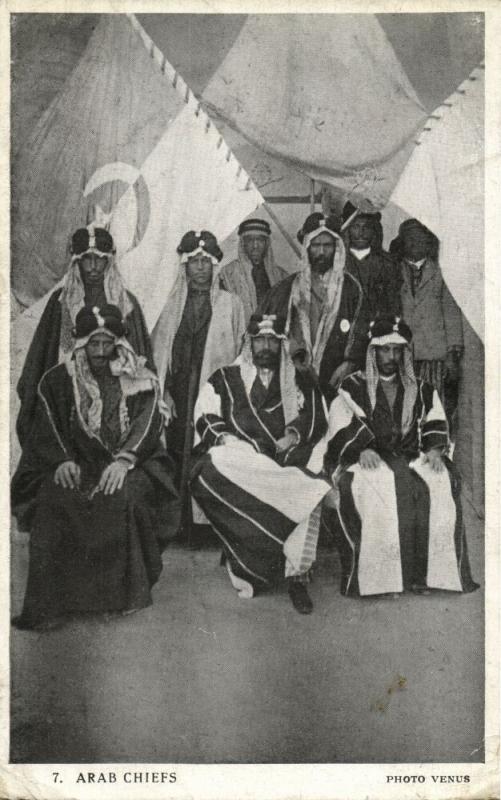 iraq, Group of Arab Chiefs (1930s) Postcard