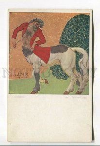 485223 1910 year ART NOUVEAU Centaur by TESCHNER Vintage postcard