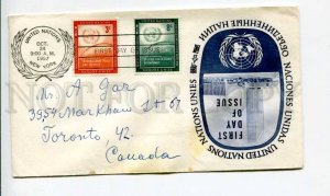 290252 UNITED NATIONS NEW YORK to CANADA 1957 year real posted First Day COVER