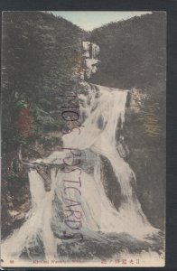 Japan Postcard - Kirifuri Waterfall, Nikko   RS17662