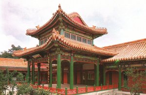 Vintage Postcard Stage At Shu Fang Zhai Lodge Of Fresh Fragrance Beijing China