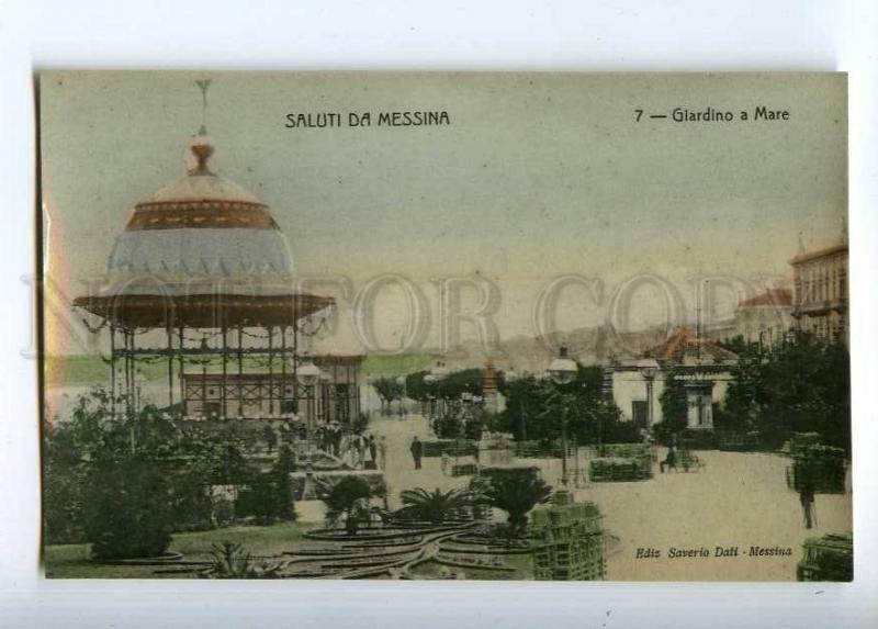 233069 ITALY Saluti da MESSINA Garden Sea Vintage postcard