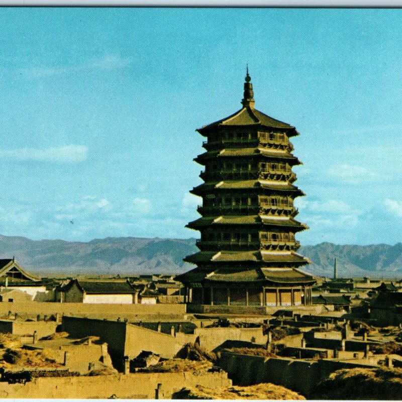 c1970s Yingxian Shanxi China Buddhist Palace Wooden Pagoda Ying County 4x6 PC M4