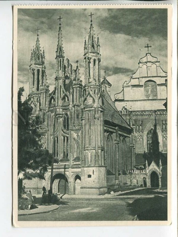 463435 USSR Lithuania Vilnius gothic corner Old postcard