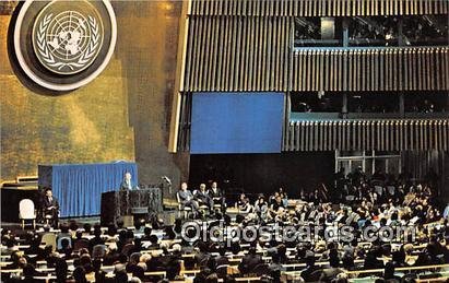 Black Marble Podium United Nations, New York USA Political Unused 