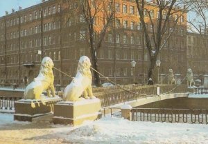 Leningrad Lions Bridge Postcard New