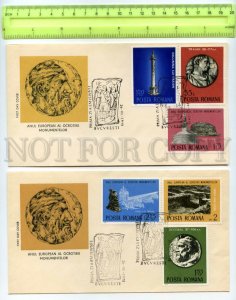 484478 1975 year set of FDC Romania european monuments