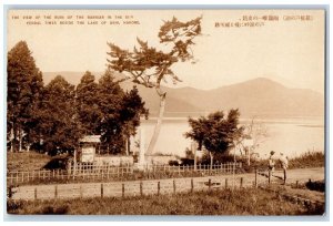 c1920's Feudal Ruins Ashi Lake Hakone Japan RPPC Photo Unposted Postcard 